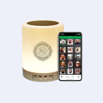 Muslim Quran Speaker Rechargeable